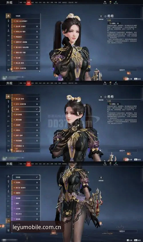 乐鱼游戏攻略最新版 资深玩家王茜:乐鱼体育平台新版本游戏实战攻略与心得分享