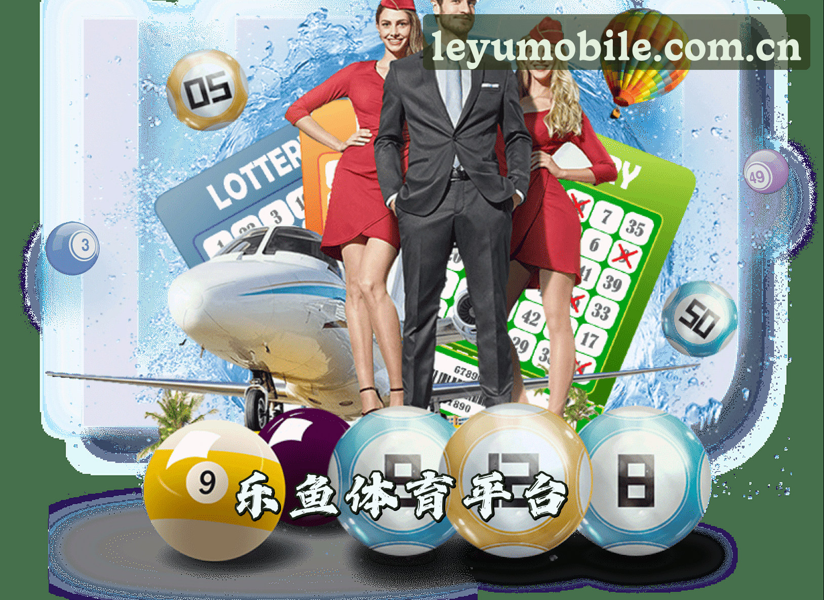 乐鱼(Leyu)官方网站 · 畅享游戏 · A7X3