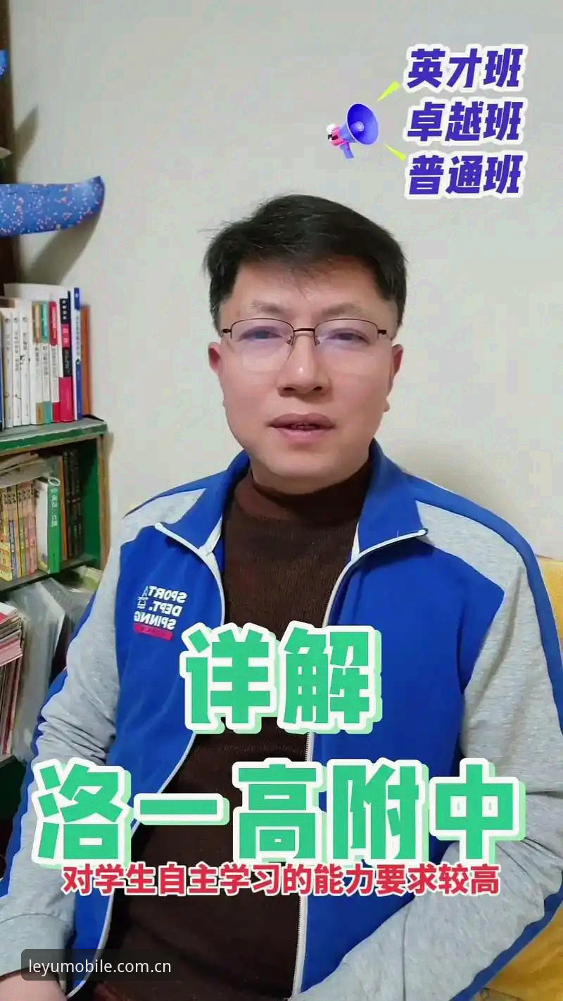 乐鱼怎么下载使用指南 深度揭秘:乐鱼怎么下载使用指南背后的五大关键细节,多数人还不知道